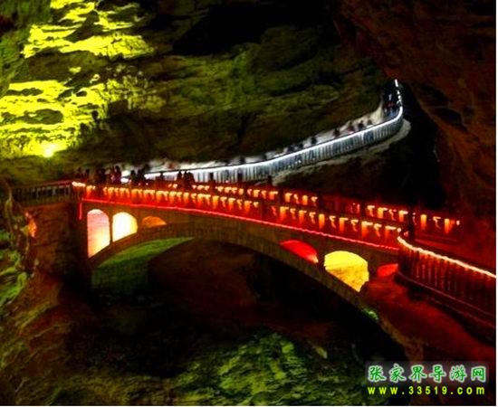 黄龙洞旅游区