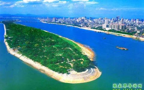 长沙
