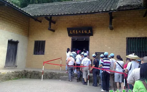 韶山
