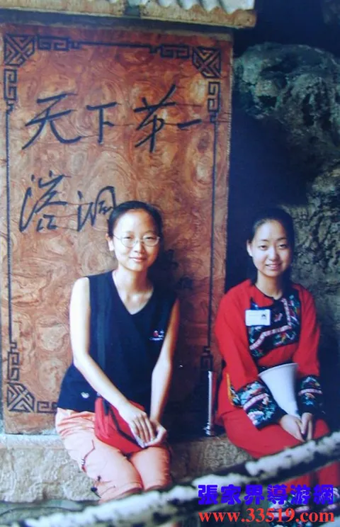 Gong Zhengxia