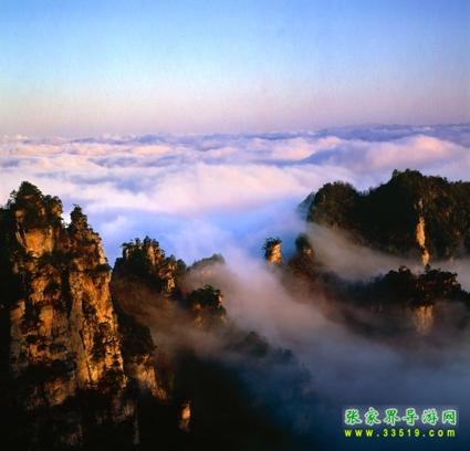 天子山云中山