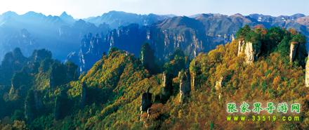 秋后天子山