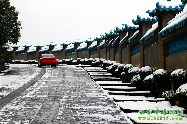 张家界市区冬日风光