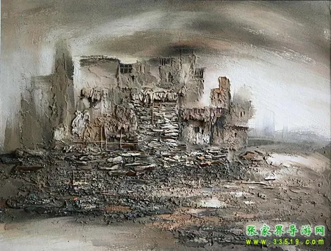 《变迁》