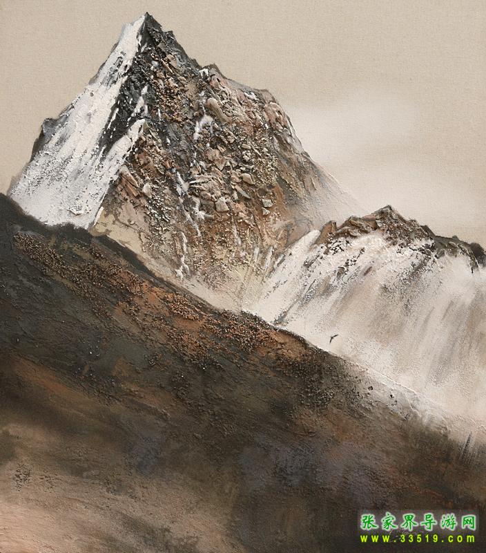 《苍穹》