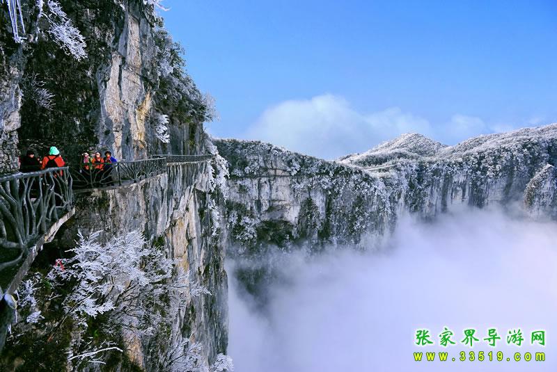 踏云鬼谷栈道