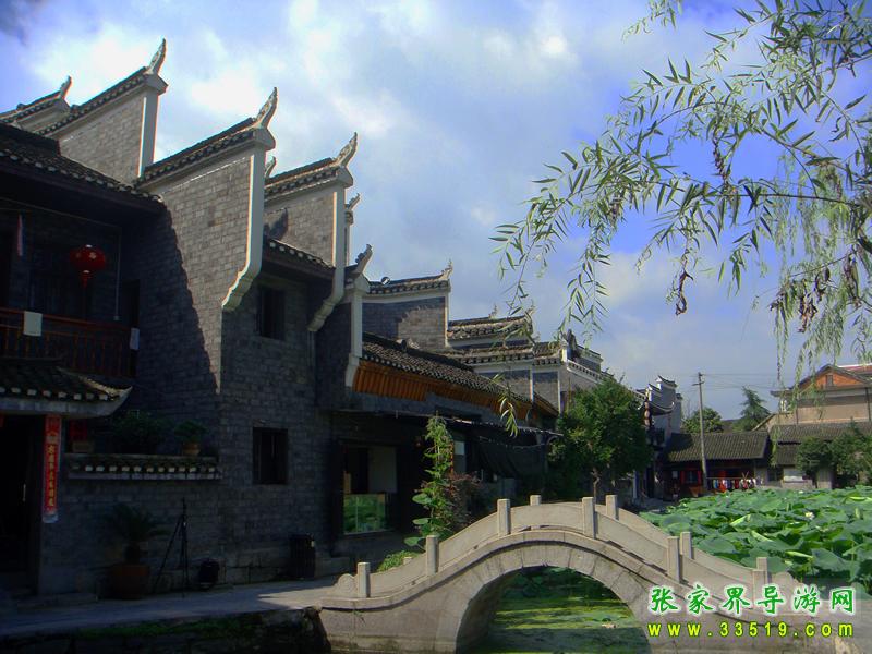 乾州古城