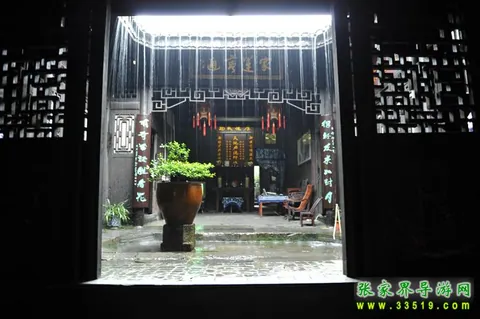 乾州古城 古居