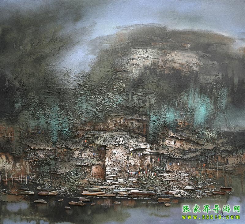《大山深处》