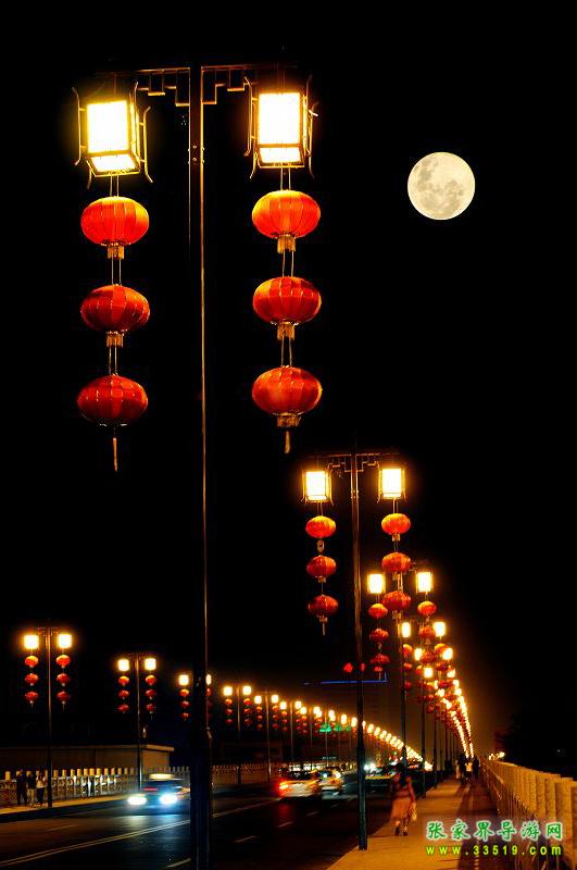 张家界市区观音桥夜景