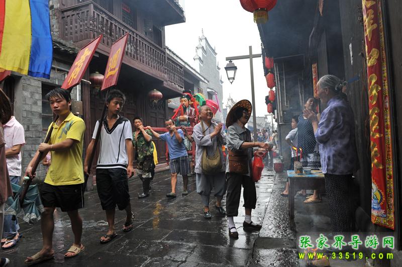 乾州古城 祈福