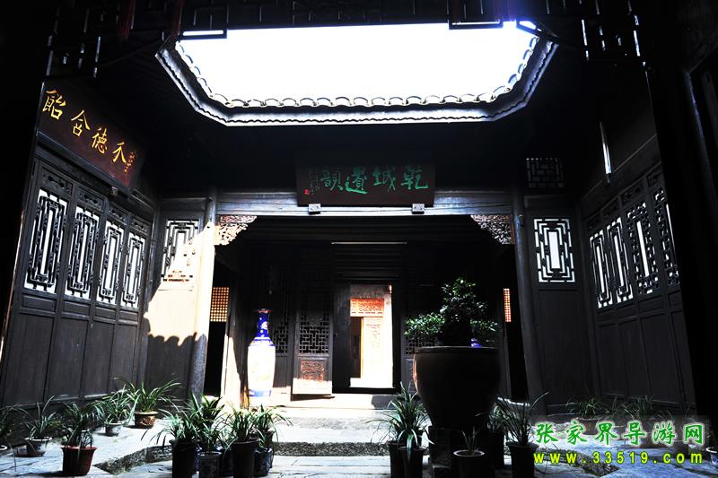 乾州古城 乾州古民居