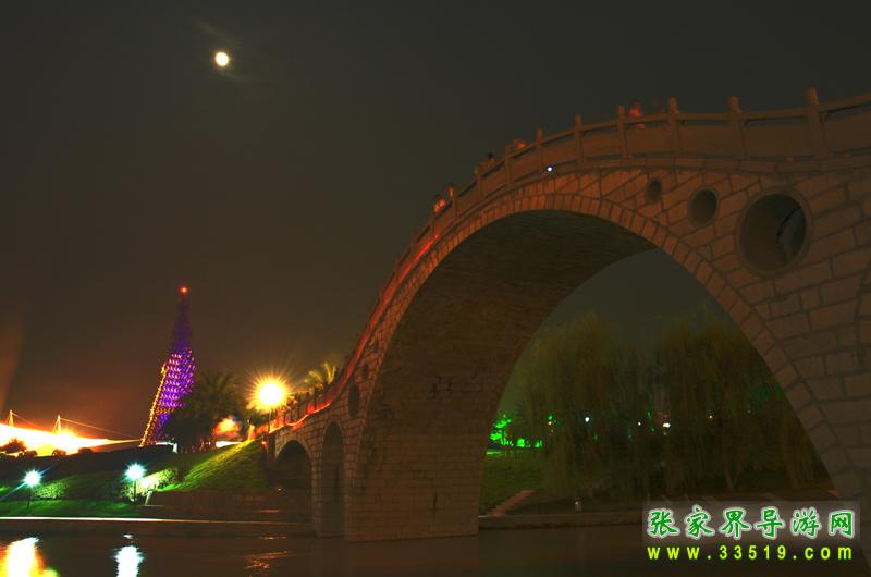 张家界大庸桥公园景色
