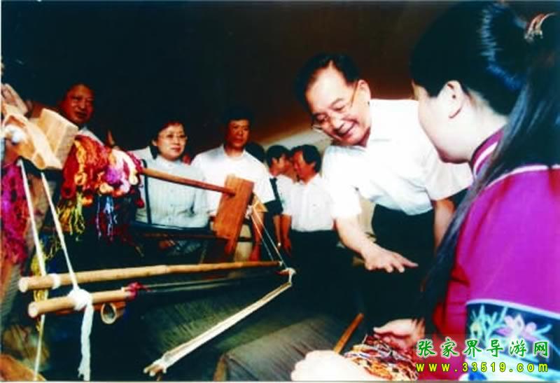 乾州古城 水云访
