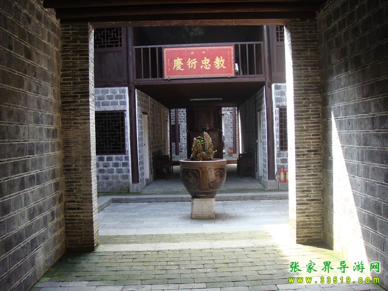 乾州古城 杨岳斌
