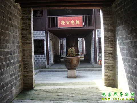 乾州古城 杨岳斌