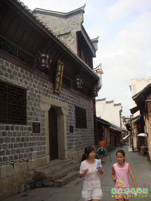 乾州古城 杨岳斌