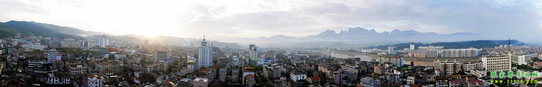 张家界市区景观