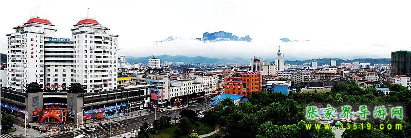 张家界市区景观