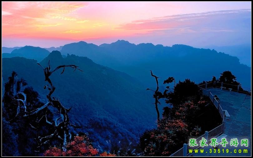 天子山傍晚