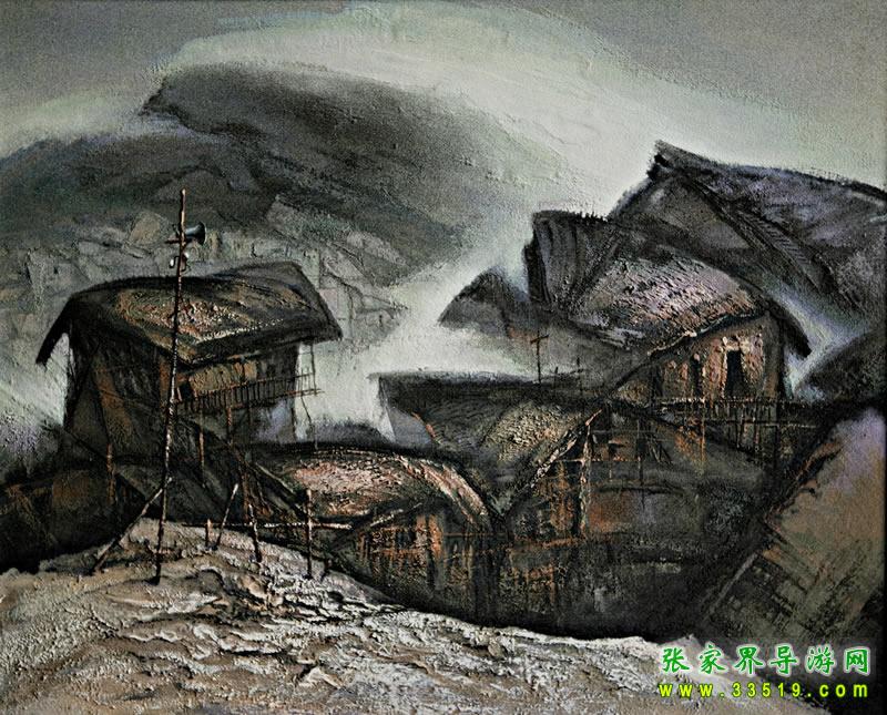 《开会》