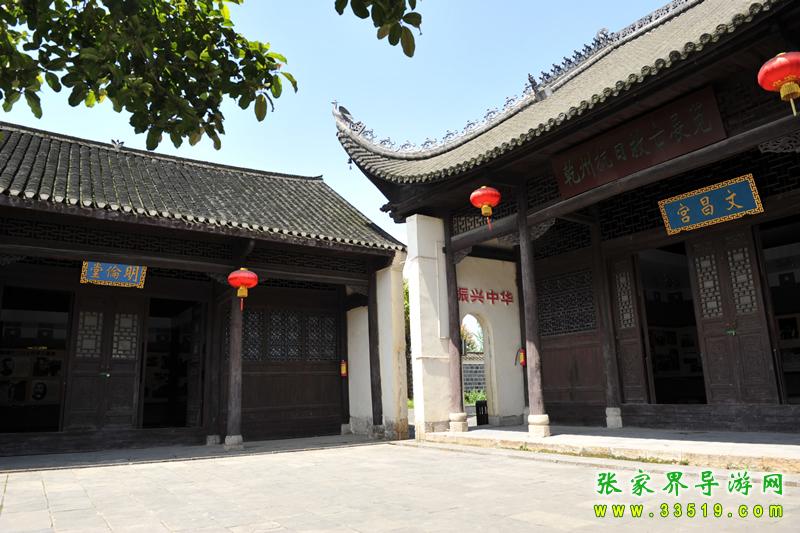 乾州古城 文庙