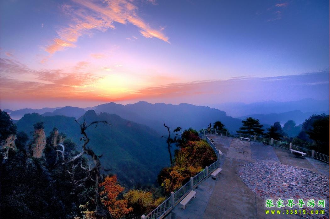 天子山日出