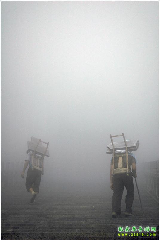 天门山工匠
