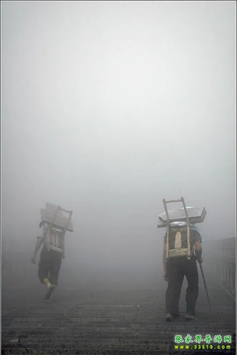 天门山工匠