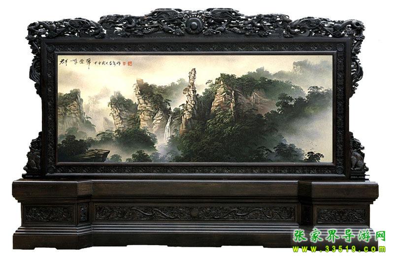 《群峰叠翠》
