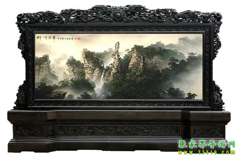 《群峰叠翠》