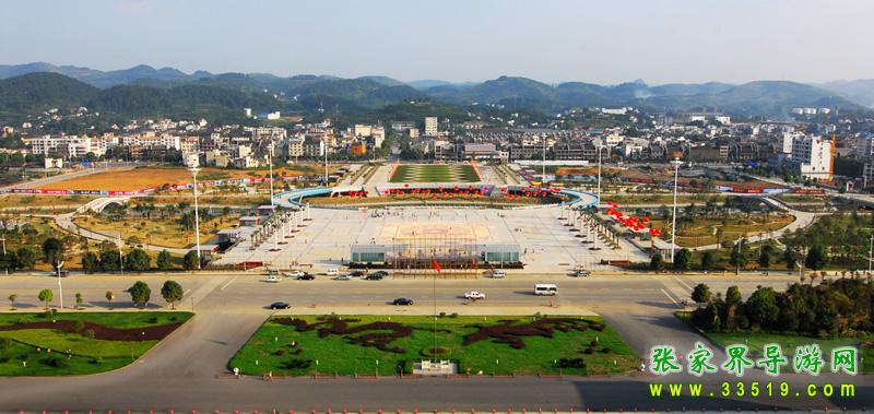 乾州古城 人民广场