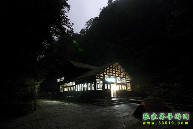 鹞子寨山下小屋