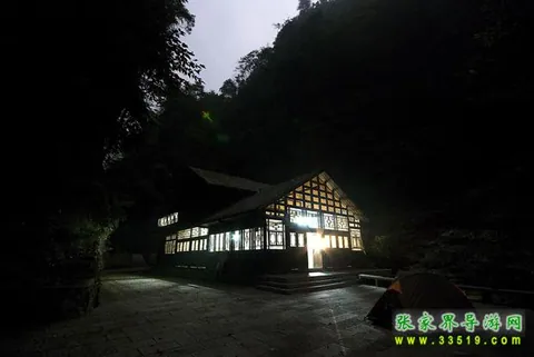 鹞子寨山下小屋