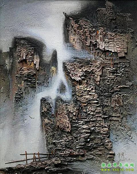 《山城3号》