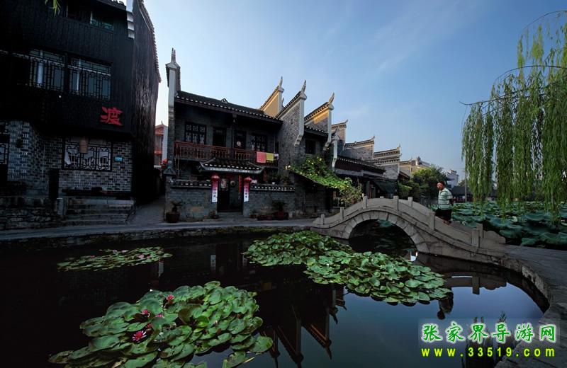 乾州古城 和谐家园 乾州