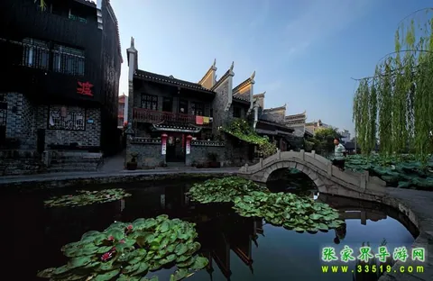 乾州古城 和谐家园 乾州