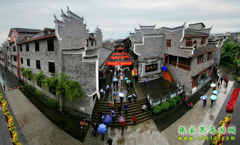 乾州古城 魅力乾城街