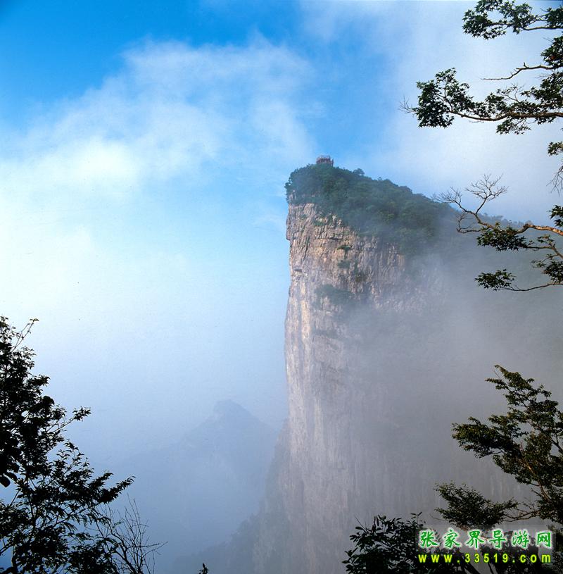天门山云梦仙顶