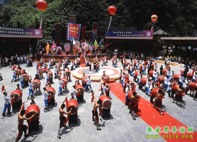 德夯大峡谷 万鼓争鸣