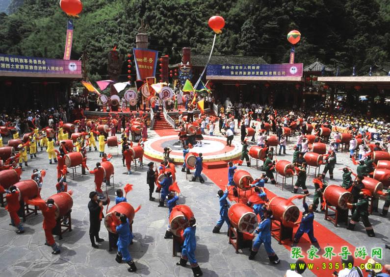 德夯大峡谷 万鼓争鸣