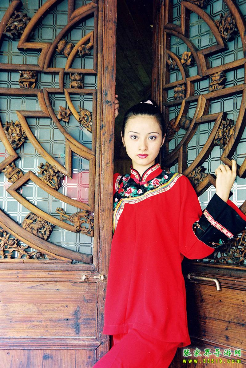 土家少女