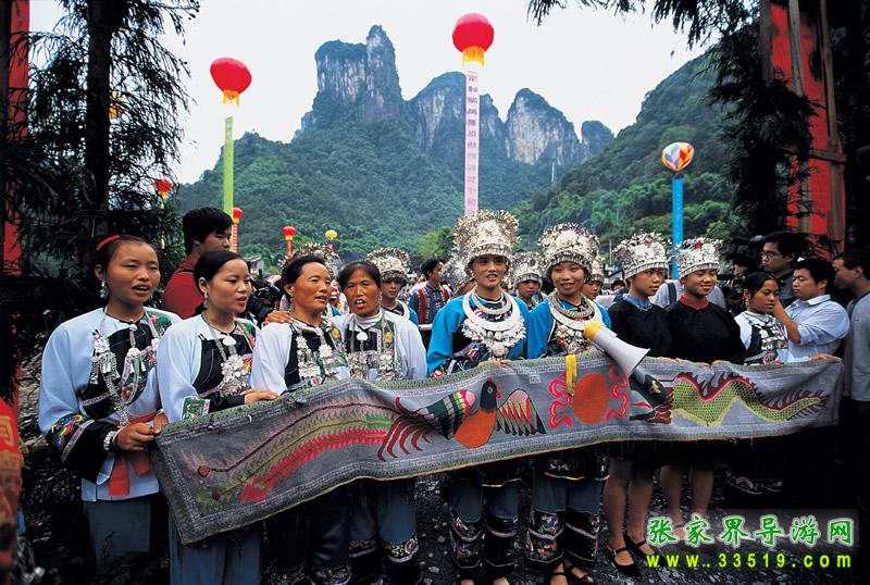 德夯大峡谷 拦门对歌
