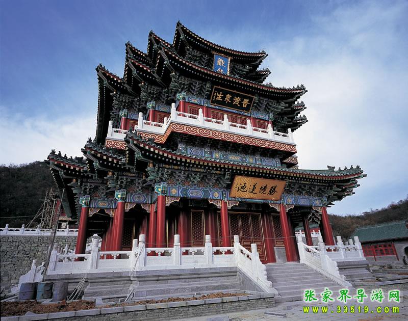 天门山寺观音阁