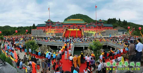 天门山寺开光盛典