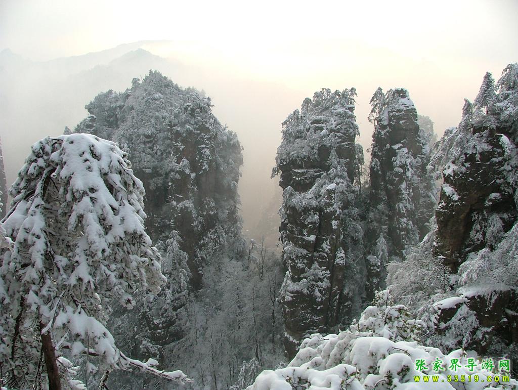 雪降黄石寨