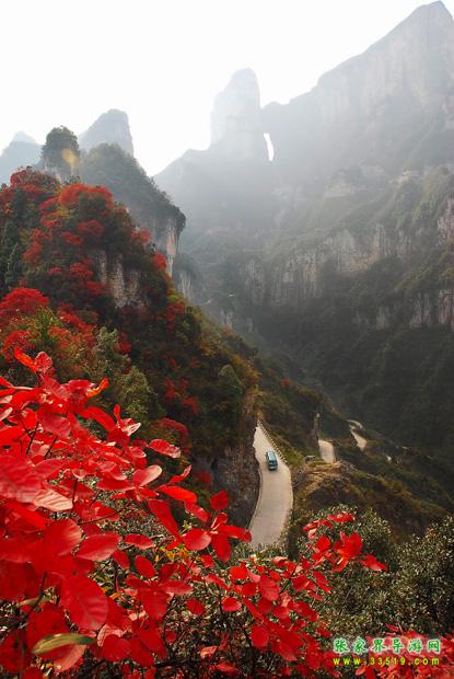 天门山风光