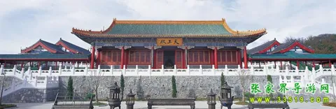 天王殿