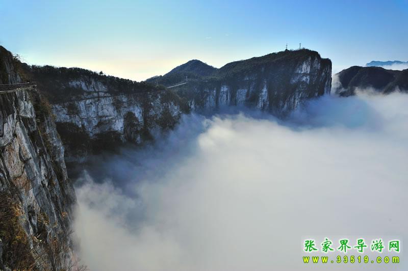 鬼谷栈道踏云海