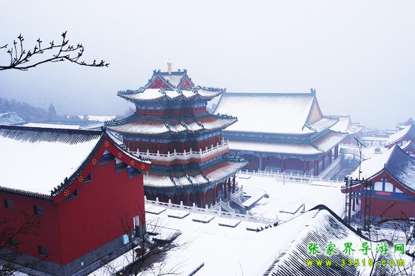 天门山寺瑞雪